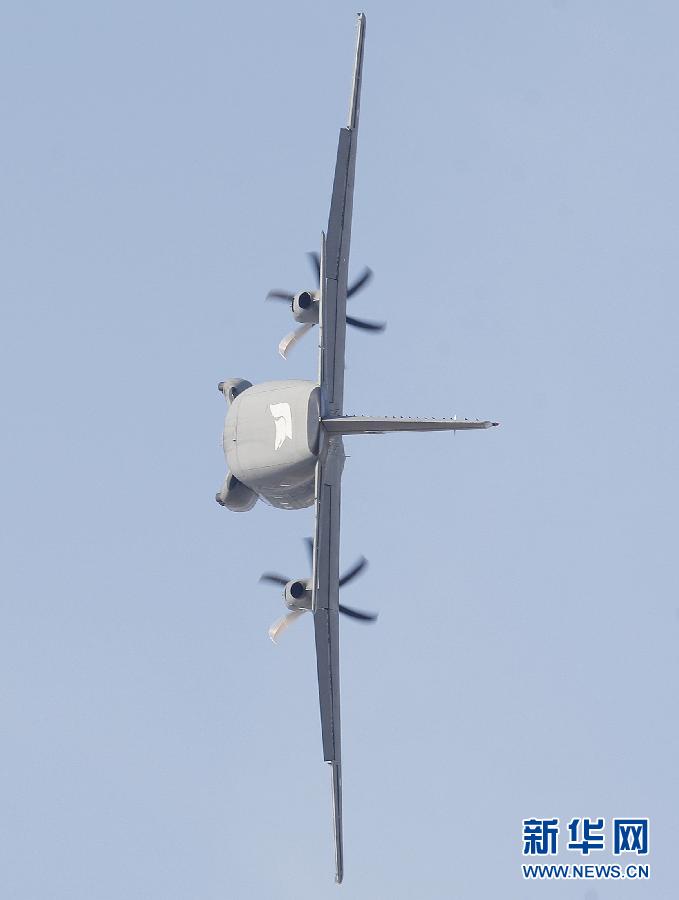 The Dubai International Airshow which kicked off Sunday. As the leading aviation event in the Middle East, the biannual Dubai airshow runs until Thursday. Organizers said fair this year will be the biggest yet and expects some 55,000 professional visitors. 