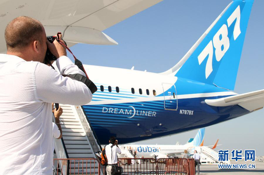 The Dubai International Airshow which kicked off Sunday. As the leading aviation event in the Middle East, the biannual Dubai airshow runs until Thursday. Organizers said fair this year will be the biggest yet and expects some 55,000 professional visitors. 