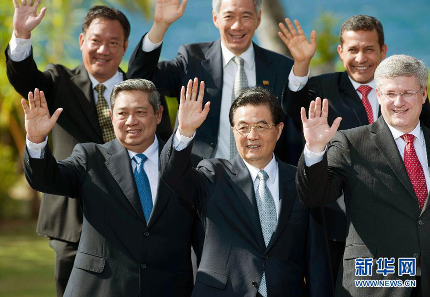 Chinese President Hu Jintao attends the first session of the Asia-Pacific Economic Cooperation (APEC) 19th informal leadership meeting in Honolulu, Hawaii, the United States, Nov. 13, 2011. 