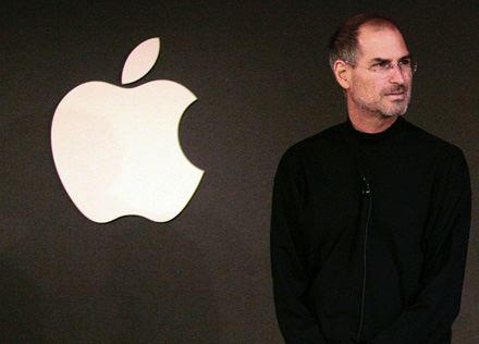 Steve Jobs [File photo]