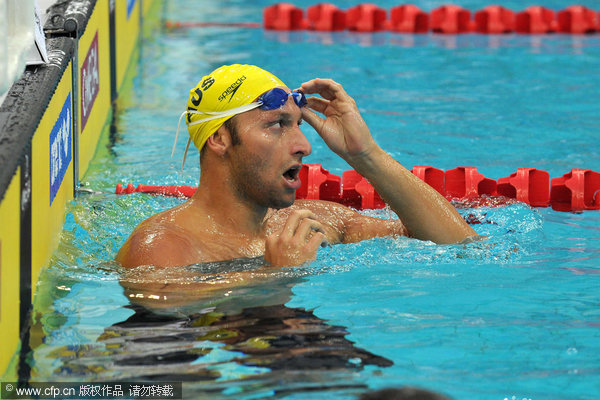  Ian Thorpe failed to qualify for the finals of the men's 100-meter freestyle and the 100 individual medley at a World Cup short course event in Beijing.