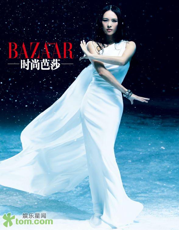 Megastar Zhang Ziyi Covers The Harper S Bazaar Magazine Cn