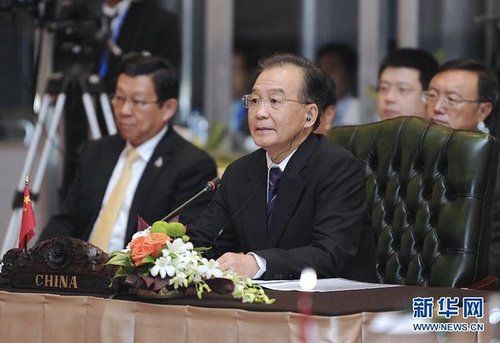 Chinese Premier Wen Jiabao at the East Asia Summit in Bali, Indonesia.