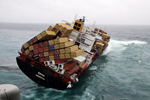 The stricken cargo ship Rena, which ran aground on a reef off New Zealand.
