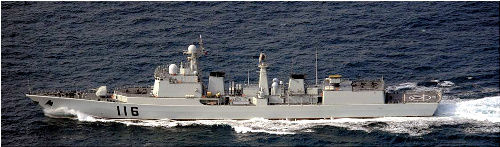 Japanese media published photos claiming PLA Navy's surveillance vessel crossed international waters nearby Okinawa. [Global Times]