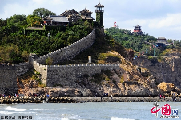 Picturesque Penglai