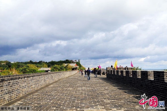 Picturesque Penglai