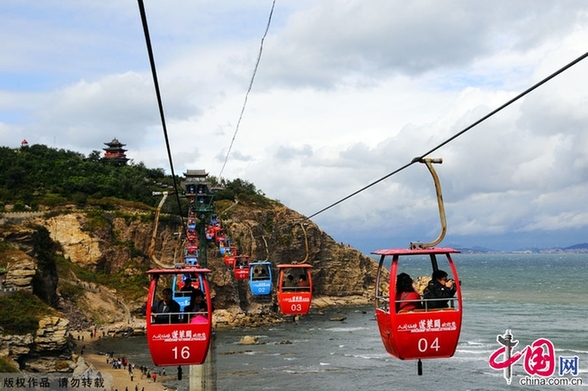 Picturesque Penglai