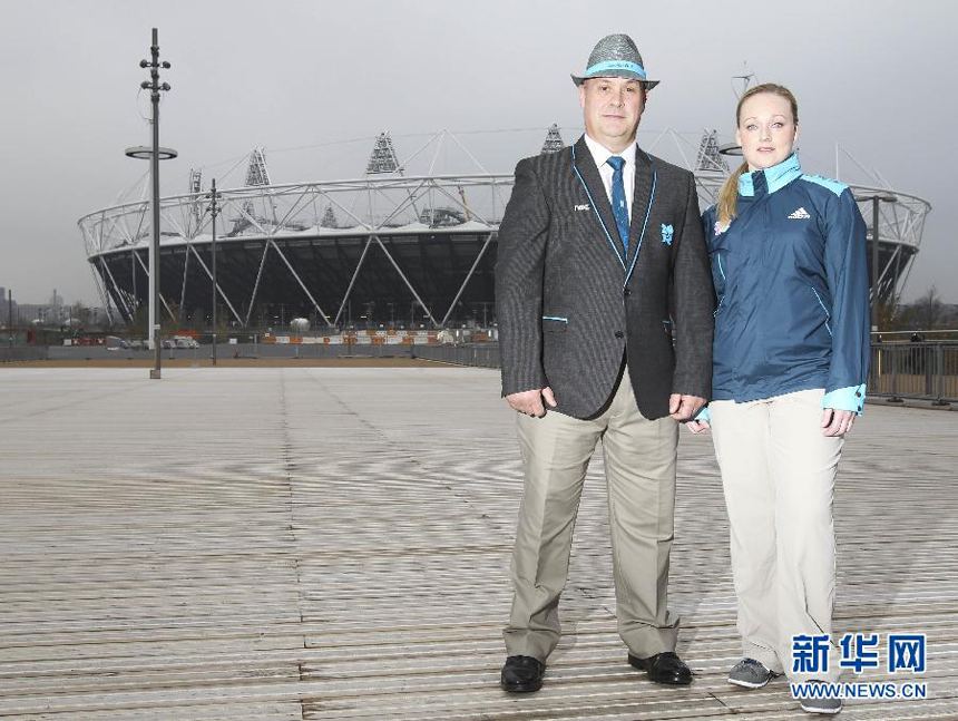 The London Organizing Committee of the Olympic and Paralympic Games (LOCOG) unveiled the designs of the Games Maker uniform on Tuesday.