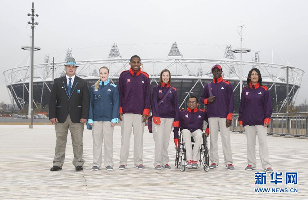 The London Organizing Committee of the Olympic and Paralympic Games unveiled the designs of the Games Maker uniform on Nov. 22, 2011.