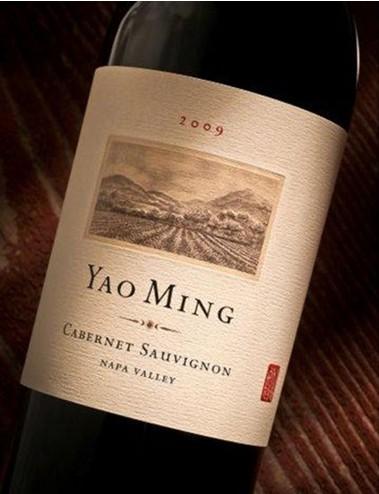 'Yao Ming' wine