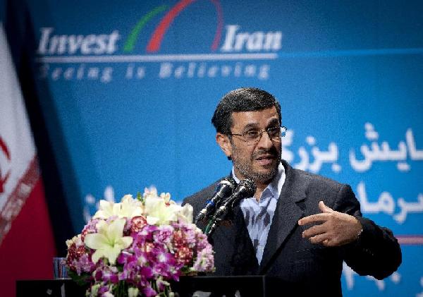 IRAN-TEHRAN-INTERNATIONAL INVESTMENT-CONFERENCE