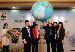 WWF launches Climate Solver in China.