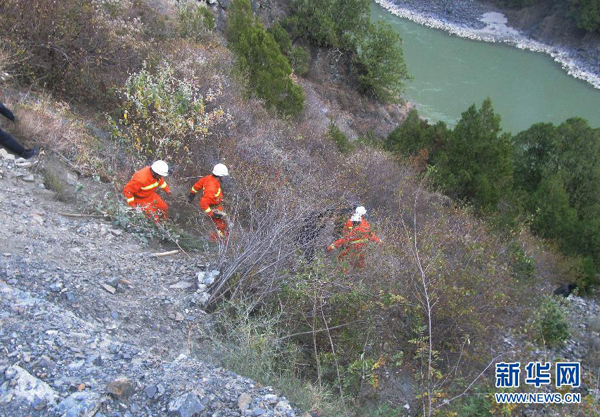 A traffic accident involving a 'farm vehicle' killed 17 people and injured two others in a remote county in southwest China's Sichuan Province Wednesday