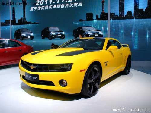 The 9th Guangzhou Auto Show opened in Guangzhou, south China, on Nov. 24, 2011. Themed as &apos;Green Techonology and Harmonious Future&apos;, the 9th Guangzhou International Automobile Exhibition displayed 900 automobiles, including 30 world premiered cars and 54 new energy vehicles. [Chen Yehua/Xinhua]