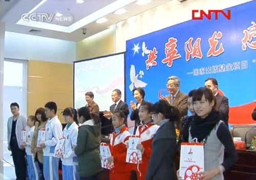 China&apos;s General Administration of Press and Publication recently started working on films to accommodate civilians with hearing or sight impairments.