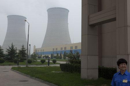 A view of the Huaneng Gaobeidian Thermal Power Plant in Beijing.