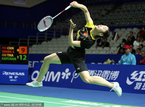 World No 1 Wang Shixian out of China Open