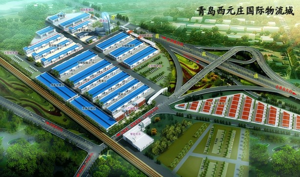 Qingdao named logistic city with best investment environment