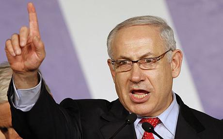 Israeli Prime Minister Benjamin Netanyahu [File photo] 
