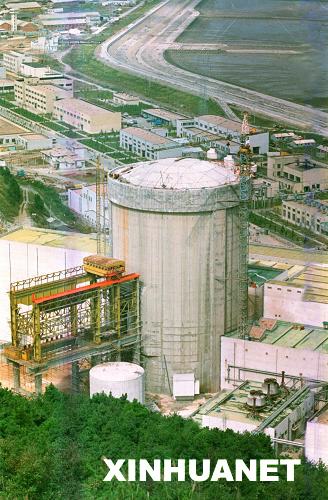 Qinshan nuclear power plant [File photo] 