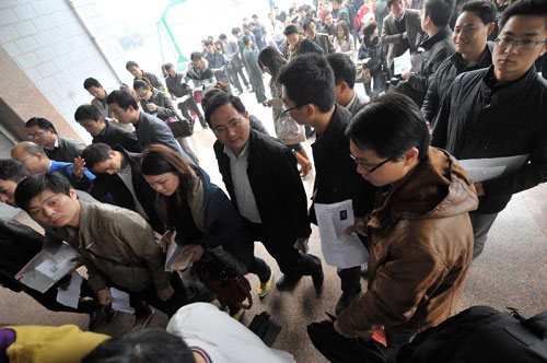 2012 National Civil Service Exam starts from sunday