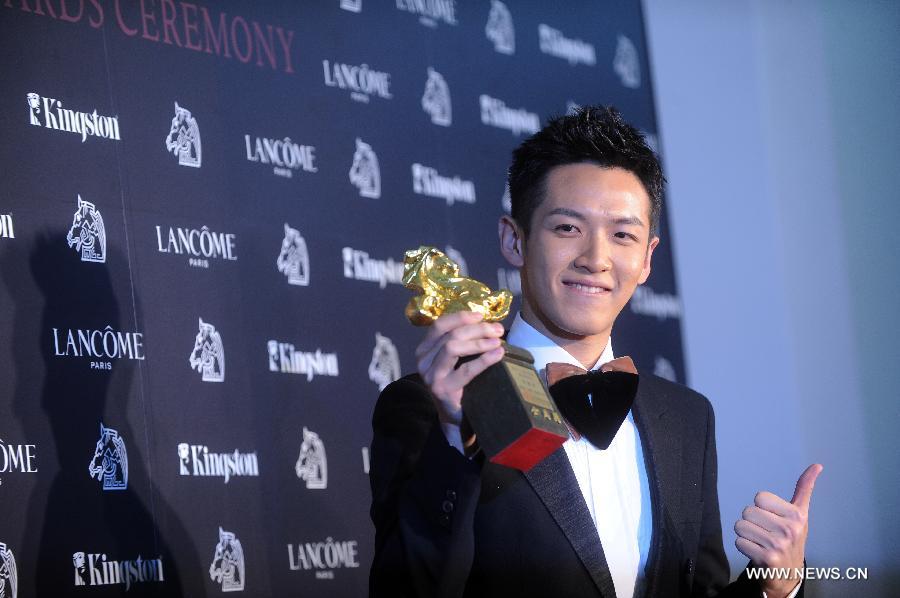 Awarding ceremony held for 48th Golden Horse Awards