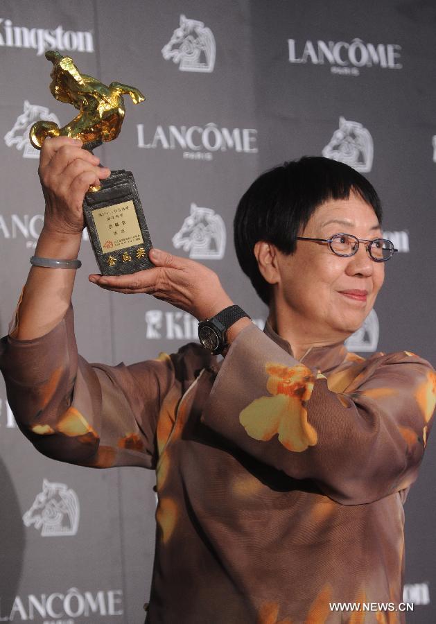 Awarding ceremony held for 48th Golden Horse Awards