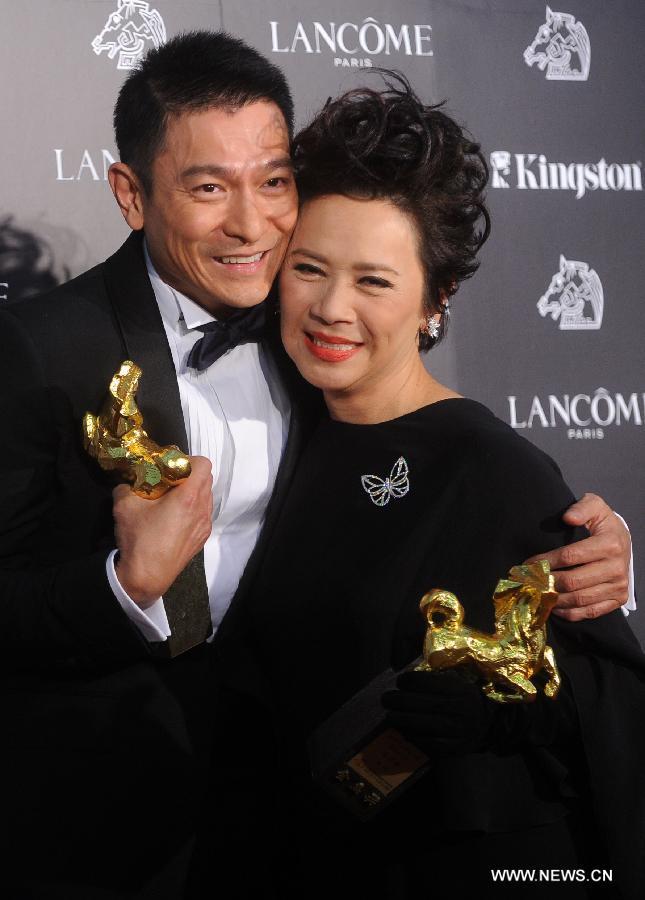 Awarding ceremony held for 48th Golden Horse Awards