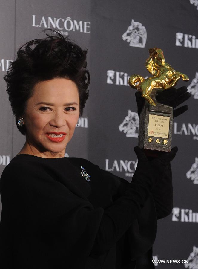 Awarding ceremony held for 48th Golden Horse Awards