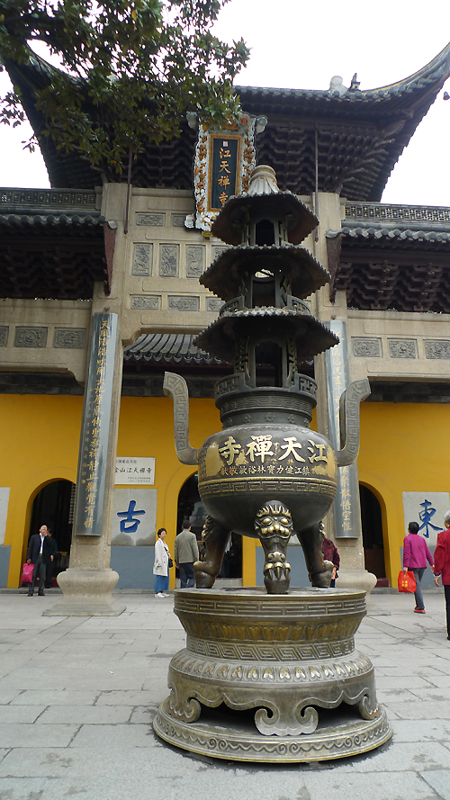 A view of Jinshan Park in Zhenjiang, Jiangsu Province, where locates Jinshan Temple, also known as Golden Hill Temple. Being built 1,600 years ago, the temple became well known due to the Emperor Kangxi's visits during Qing Dynasty and was involved in numerous popular folk legends in the Chinese history. It has become a symbol of the city. [Photo by Xu Lin / China.org.cn]