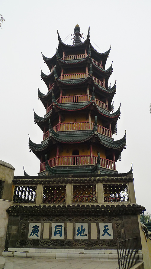 A view of Jinshan Park in Zhenjiang, Jiangsu Province, where locates Jinshan Temple, also known as Golden Hill Temple. Being built 1,600 years ago, the temple became well known due to the Emperor Kangxi's visits during Qing Dynasty and was involved in numerous popular folk legends in the Chinese history. It has become a symbol of the city. [Photo by Xu Lin / China.org.cn]