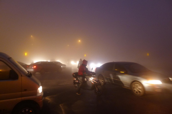 Dense fog shrouds east and north China