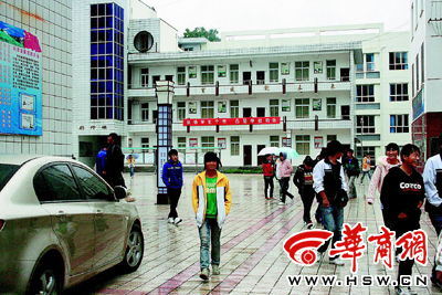 Ningshan Middle School [File photo] 宁陕中学 [资料图片]
