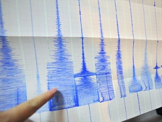 Strong earthquake rocks off N. Philippines.  