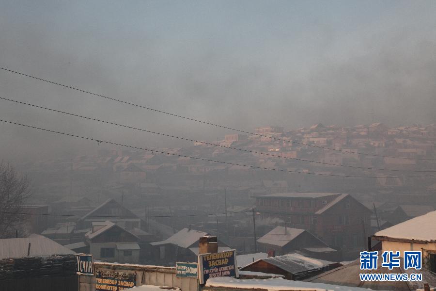 A photo shows the severe air pollution in Ulan Bator, Mongolia.