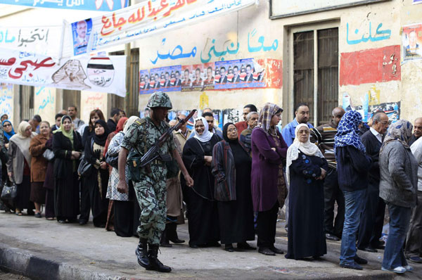Key parliamentary vote kicks off in Egypt