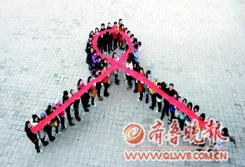 HIV prevention campaigns ahead of World AIDS Day