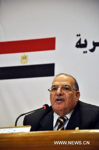EGYPT-CAIRO-ELECTION-TURNOUT