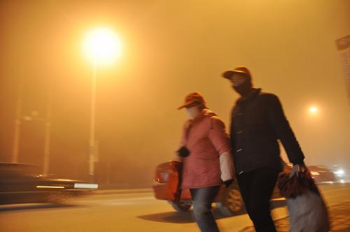 Heavy fog blankets Binzhou City in Shandong Province in east China. [Xinhua Photo] 