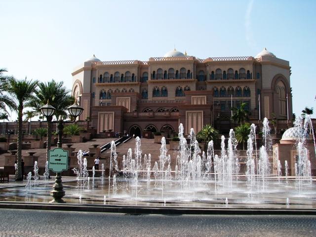 Located in the capital of the United Arab Emirates, the magnificent eight-star Emirates Palace is a national landmark and one of the most impressive hotels and conference venues ever built.