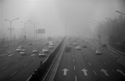 Beijing shrouded in heavy fog on Monday morning [Bejing News] 