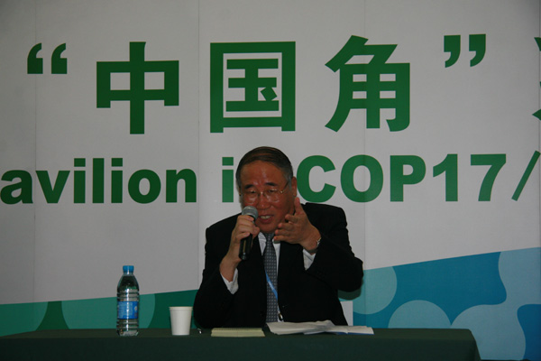 Xie Zhenhua, deputy director of the National Development and Reform Committee, speaks at  the opening ceremony of the Chinese Pavilion at UN Climate Change Conference in Durban, South Africa, December 4, 2011. [China.org.cn]