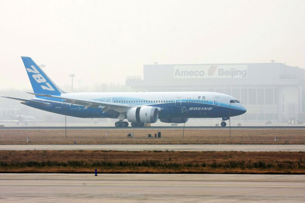 A Boeing 787 Dreamliner, one of the world's largest aircraft, arrives at Beijing Capital International Airport on Sunday to start its global tour.