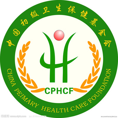 China Primary Health Care Foundation, one of the 'Top 25 charity foundations in China 2011' by China.org.cn.