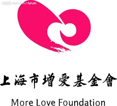 Shanghai More Love Foundation, one of the &apos;Top 25 charity foundations in China 2011&apos; by China.org.cn.