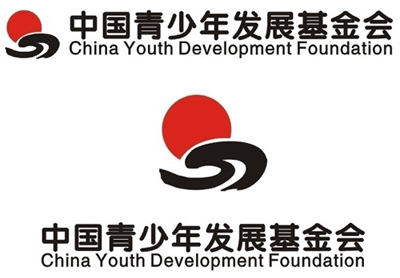 China Youth Development Foundation, one of the 'Top 25 charity foundations in China 2011' by China.org.cn.