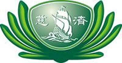 Tzu Chi Foundation, one of the 'Top 25 charity foundations in China 2011' by China.org.cn.