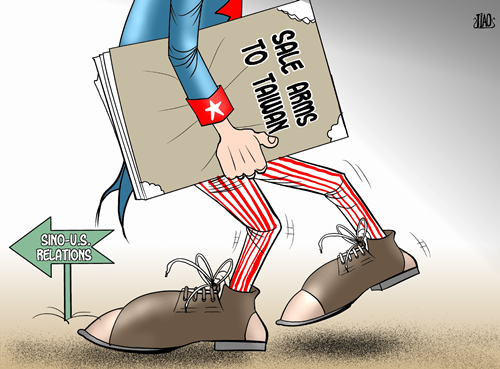 Two left feet [By Jiao Haiyang/China.org.cn]