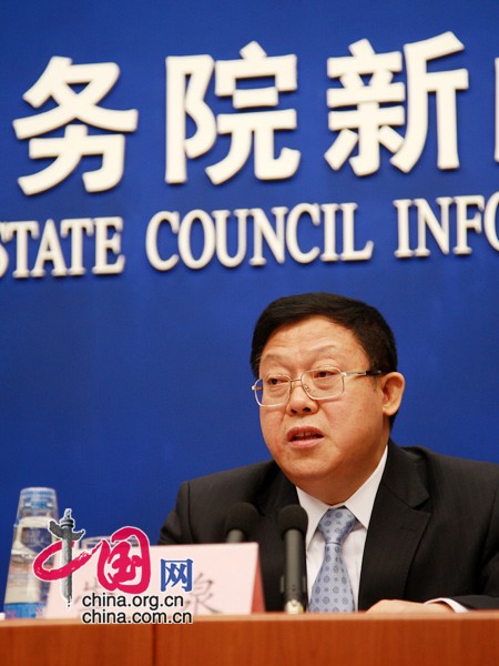 Issues on The White Paper China's Foreign Trade is introduced by Mr. Chong Quan, Deputy China International Trade Representative, Ministry of Commerce at the press conference Wednesday.[Photo/China.org.cn]